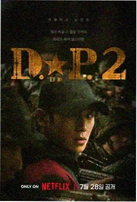 创作社区 指尖传出的真挚热情 剧集